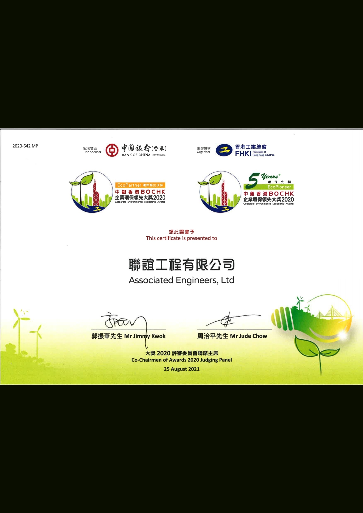 10. BOCHK Certification
