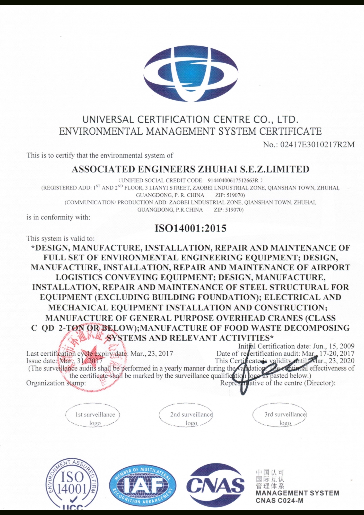 ISO 14001:2015