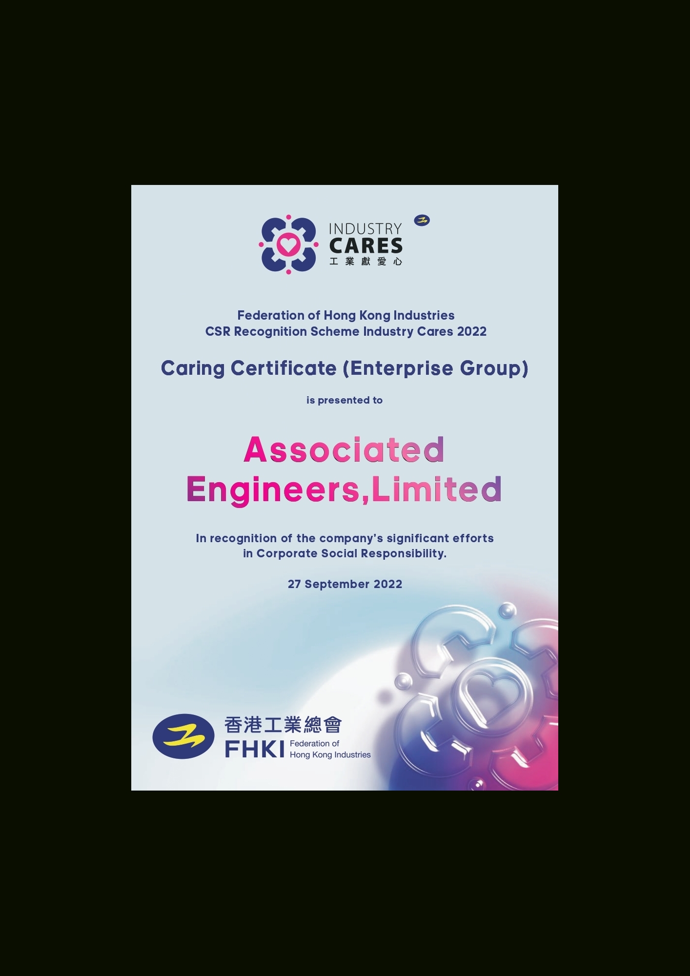 Caring Certificate (Enterprise Group) - Industry Cares 2022