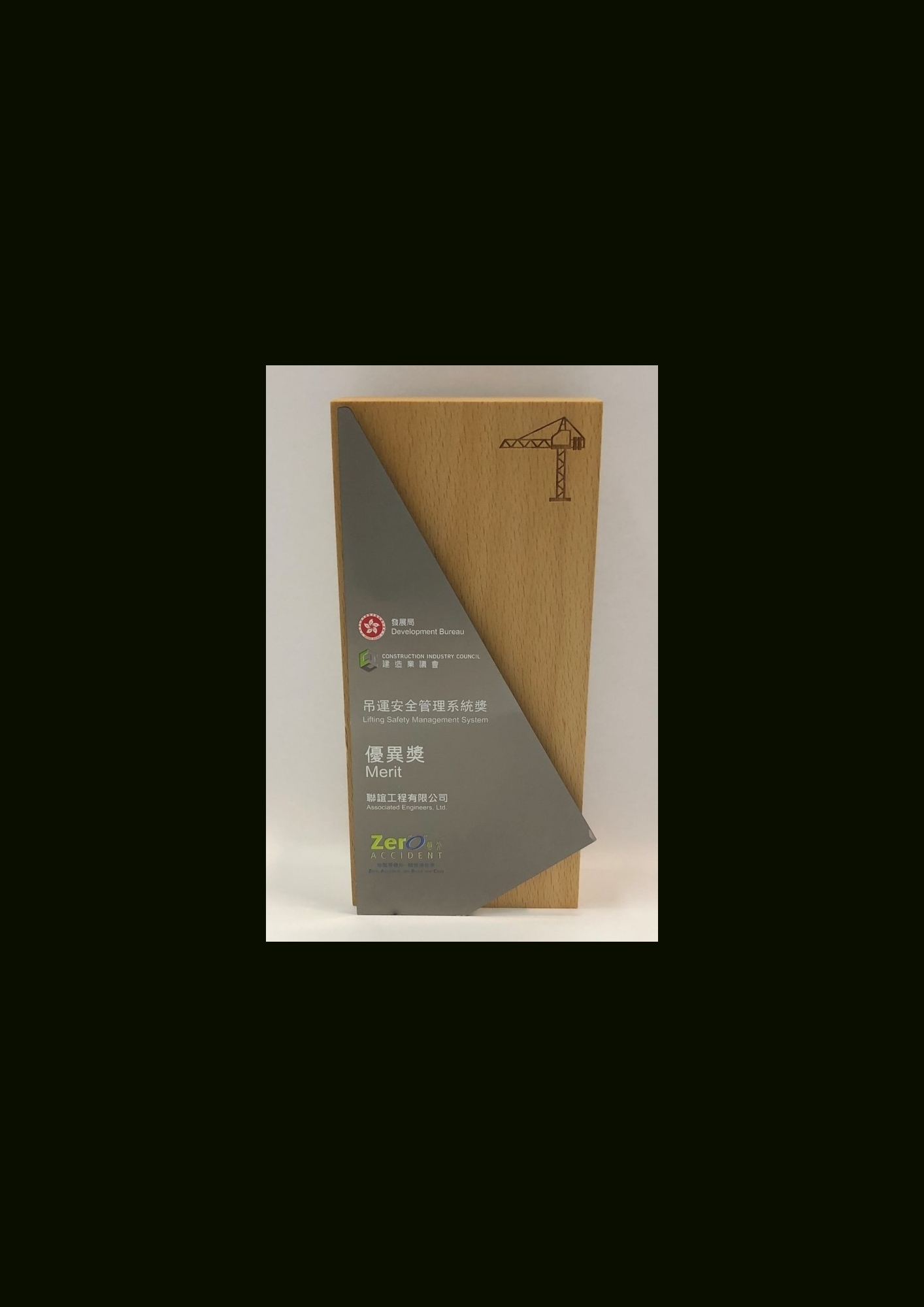 圖片4