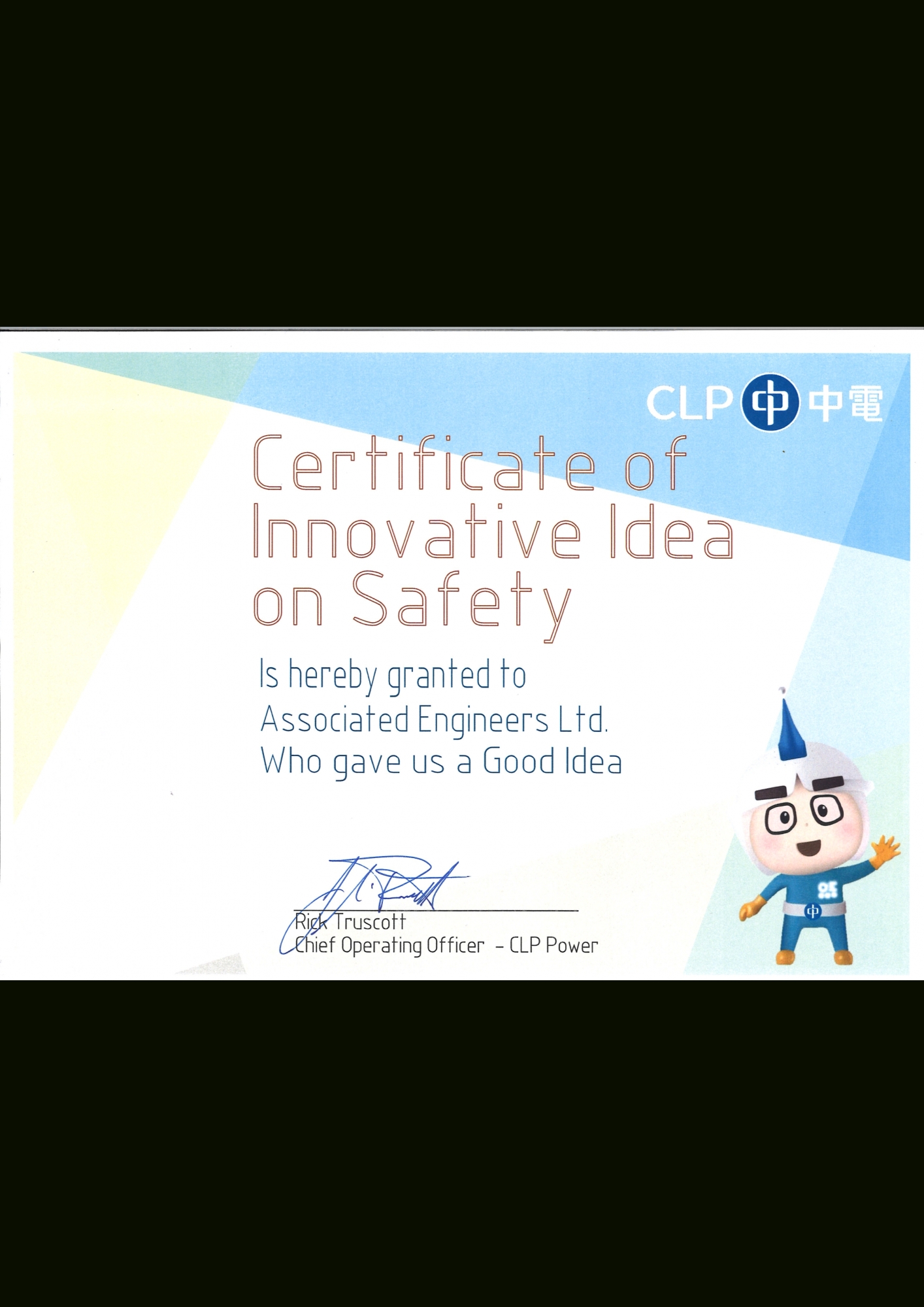 CLP - Certificate of Innovative Idea on Safety (Feb 2018)