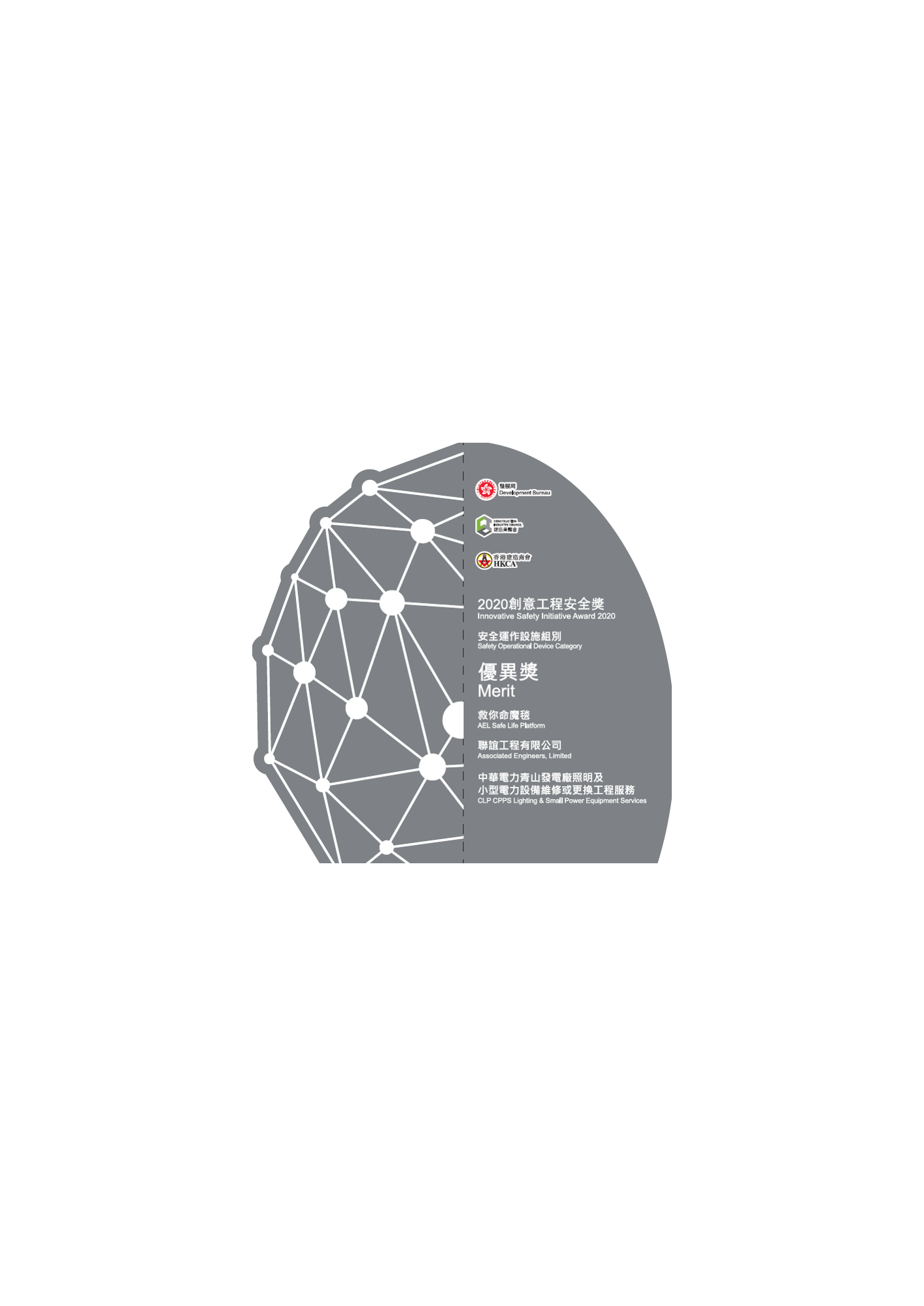 圖片3