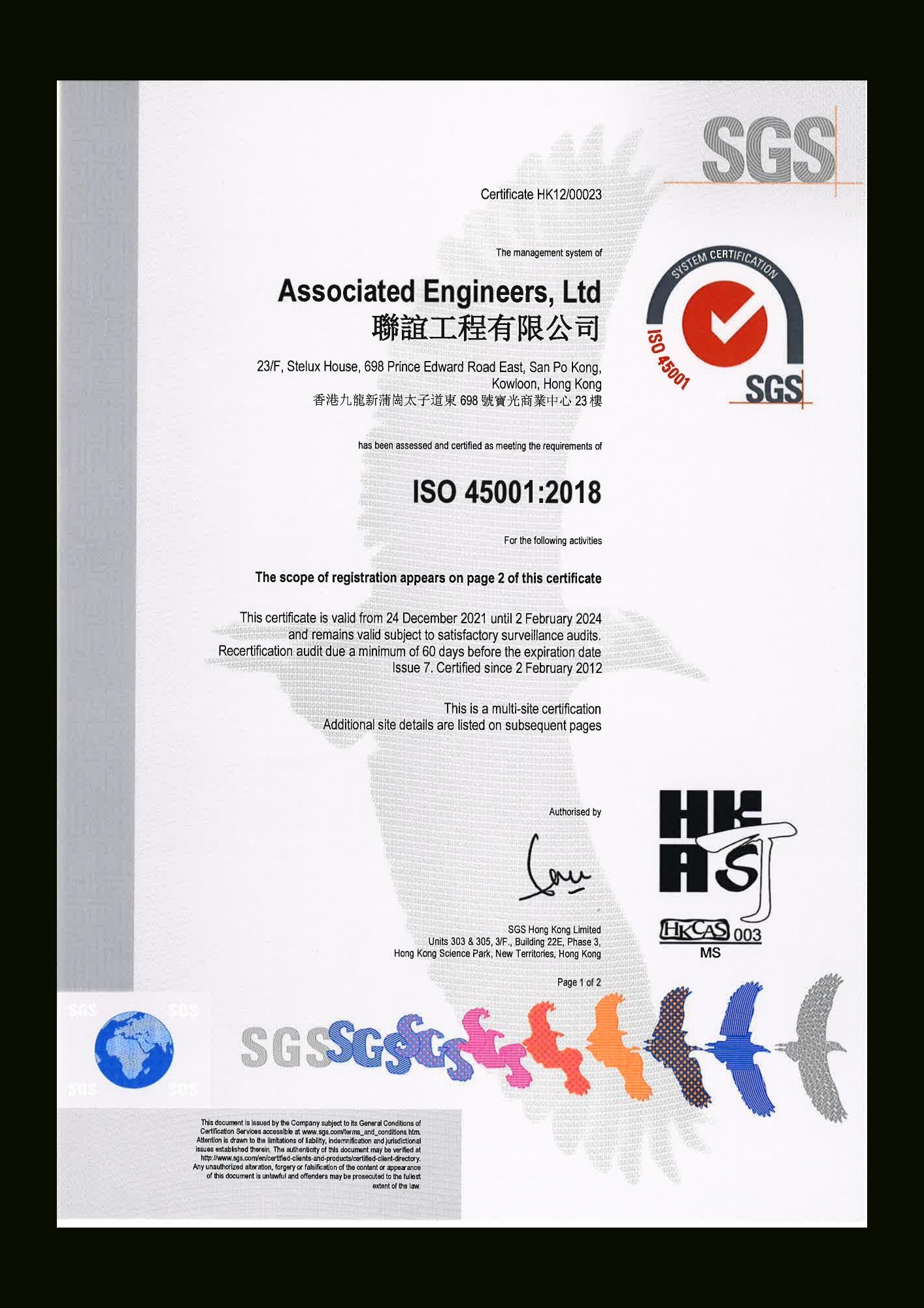 ISO 45001-2018 Cert ~2024