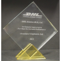 DHL航空（香港）有限公司服務獎