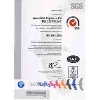 1. ISO 9001-2015 ~2024